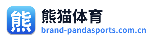 熊猫体育